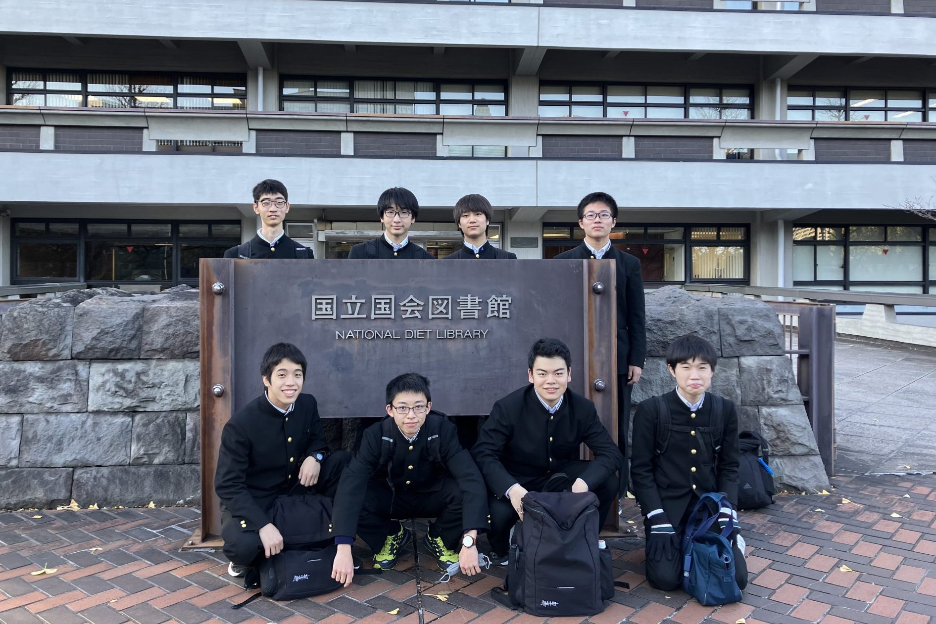 国立国会図書館蔵書目録 明治期　第３編/国立国会図書館/国立国会図書館図書部（大型本） 国立国会図書館所蔵博士論文目録 平成3年ー4年(国立国会図書館