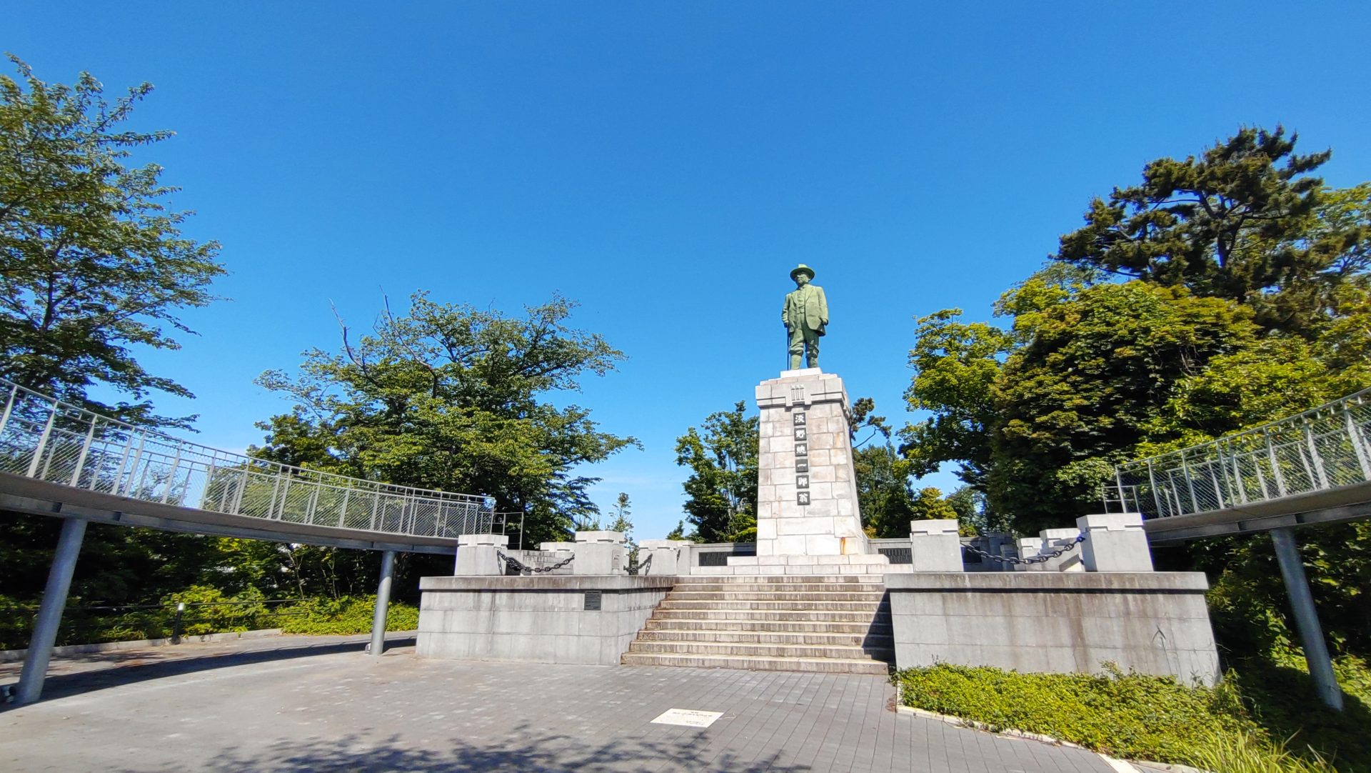 初日カバー 第1次国立公園 大屯・新高阿里山 1941.3.10印違い　全２通 初日カバー 第1次国立公園 大屯・新高阿里山 1941.3.10印違い